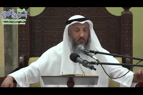 تابع  باب إزالة النجاسة - شرح كتاب دليل الطالب