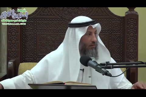 تابع  باب إزالة النجاسة2 - شرح كتاب دليل الطالب