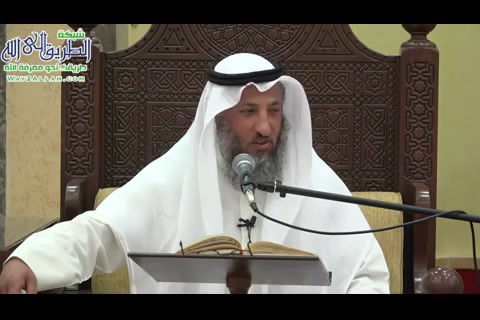 فصل باب الإمامة و المأموم - شرح كتاب دليل الطالب