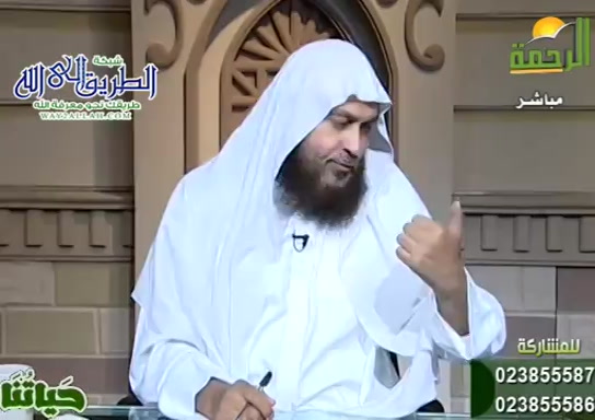 حياتنا ( 2/8/2020 )