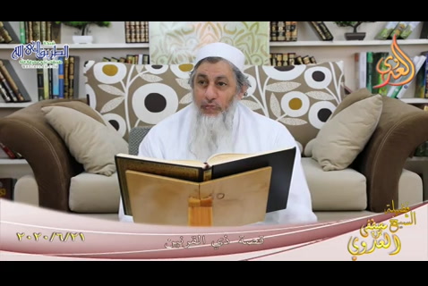 من مجالس القصص القرآني  قصة ذي القرنين 21/6/2020