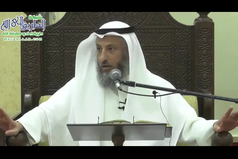 محظورات الحج - شرح كتاب دليل الطالب