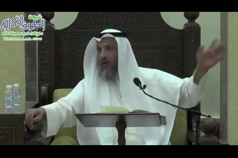  باب الجعاله - باب البيوع