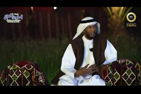 مناهج كتب السيرة ( هدايات السيرة المكية )