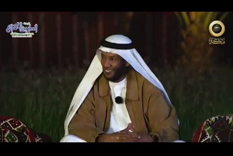 وقفات وهدايات من  سورة الفيل( هدايات السيرة المكية )