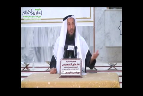  قصة هدم الأصنام - من كنوز السيرة النبوية