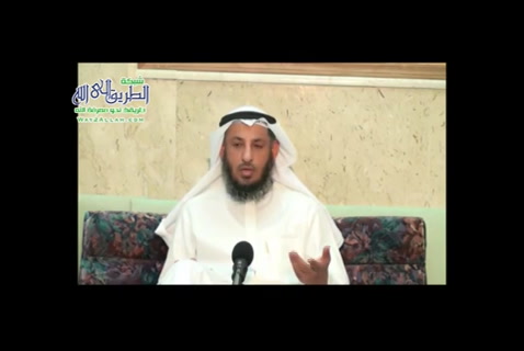 حديث من صام يوم في سبيل الله - شرح أحاديث نبوية