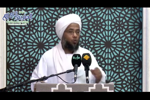 فاستقم -  خطبة الجمعة 07-08-2020  