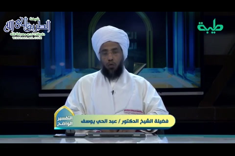 تفسير سورة الإسراء -26- الآيات 80-82  