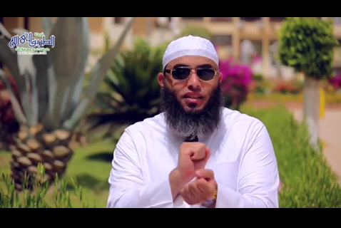 (27) الحبسة والتفرغ اسمها تبتل