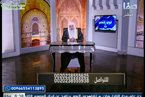 أولو العلم   ( 25/6/2019) 