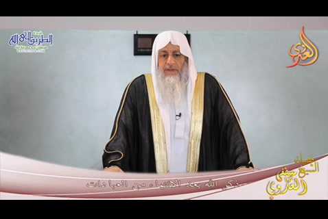 ذكر الله بعد الانتهاء من العبادات 