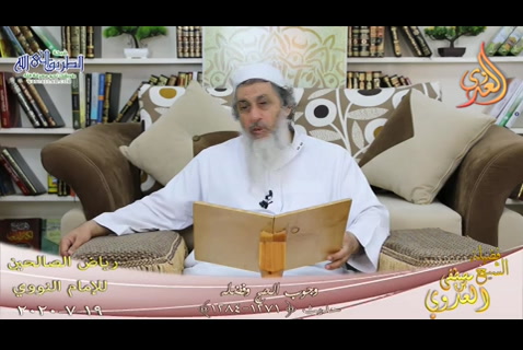 (193)  وجوب الحج وفضله   ح (1271-1284) 19/7/2020