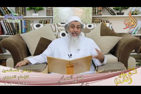 (197)  المجاهد في سبيل الله كالصائم القائم القانت  (1296-1298) 23/7/2020
