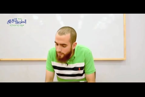 تفسير سورة الفاتحة 