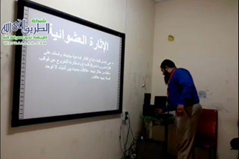 بعض أسباب عدم صلة الرحم ( صلة الرحم )
