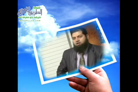 ما ورد عن صلة الرحم  (صلة الرحم )