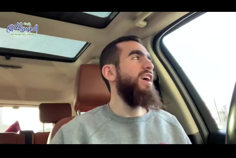 ما هي النميمة؟