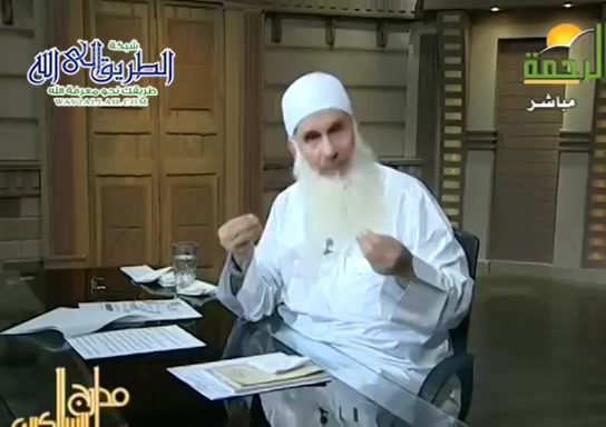 مدارج السالكين اللقاء 346 ( 15/8/2020 ) مدارج السالكين