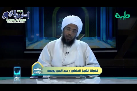 تفسير سورة الإسراء -28- الآيات 97-104 