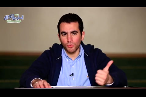 وهو الغفور الودود (الحلقة الثانية)