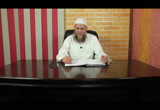 (صحح تلاوتك) ( 11)