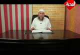 (صحح تلاوتك) ( 12)