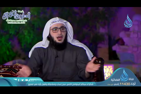  عبد الرحمن السميط  - استقم الموسم الثالث