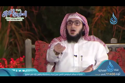 سعيد بن المسيب  - استقم الموسم الثالث