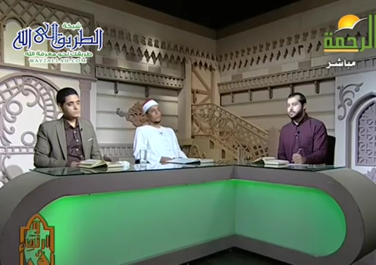 إقرأ وإرتق روعة الختمة  (17/8/2020 ) اقرأ وارتق