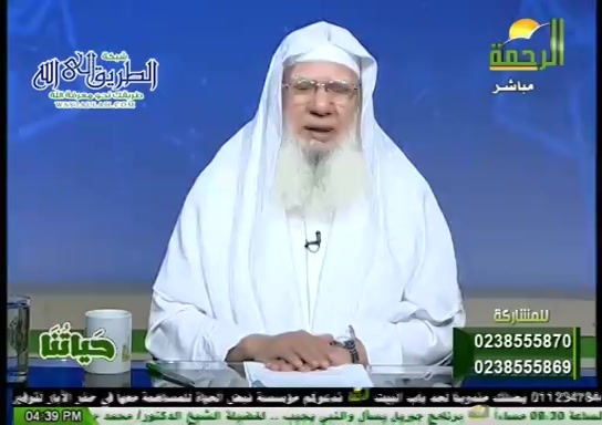 حياتنا ( 19/8/2020 )