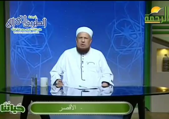 حياتنا ( 20/8/2020 )