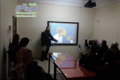 درجات صلة الرحم (صلة الرحم )