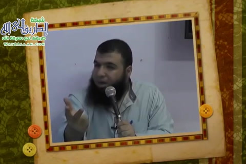 (1) أسعد أيامي ج1