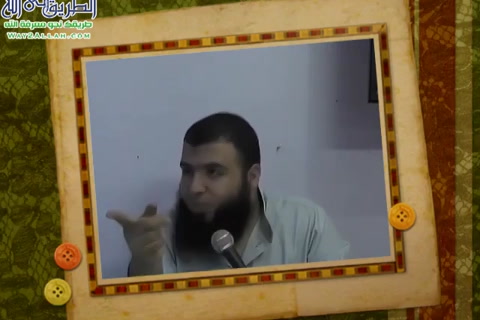 (4) أسعد أيامي ج5