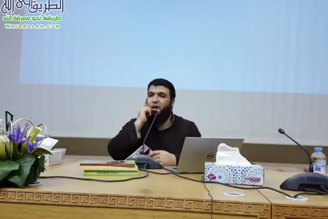 (11) أركان المنهج النبوي في التعامل مع القرآن الكريم ج2