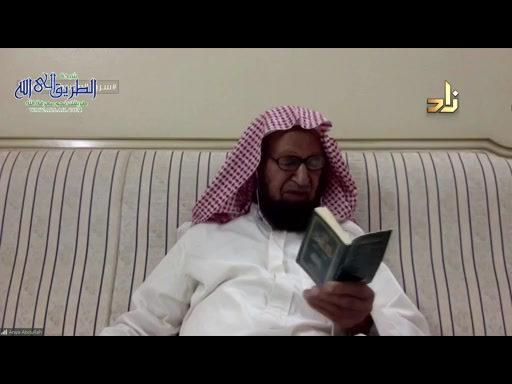 شرح متن العقيدة الطحاوية 2  برنامج ليتفقهوا