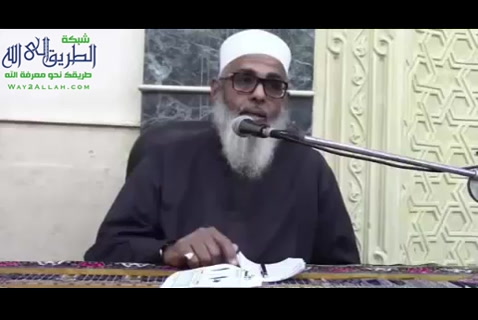 الدرس الرابع عشر _ شرح كتاب الحج من الموطأ