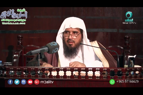 الحلقه الثالثه _ شرح كتاب التوحيد من صحيح البخارى
