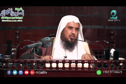 الحلقه الخامسه _ شرح كتاب التوحيد من صحيح البخارى