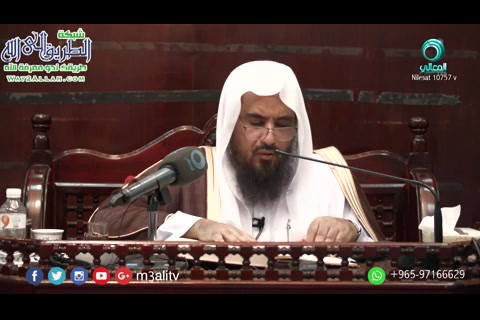 الحلقه الثامنه ج2 _ شرح كتاب التوحيد من صحيح البخارى