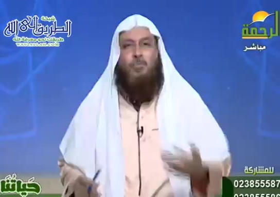 حياتنا ( 23/8/2020 )