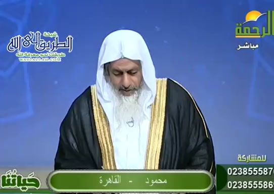 حياتنا ( 24/8/2020 )