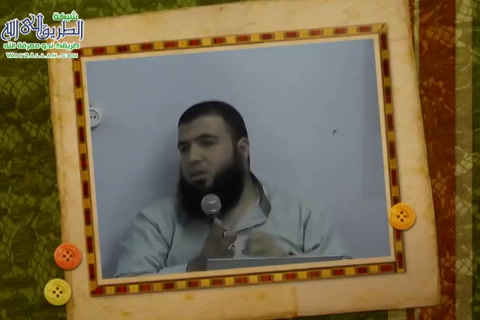 ( 8) أسعد أيامي