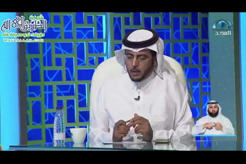 الجواب الكافي 1441