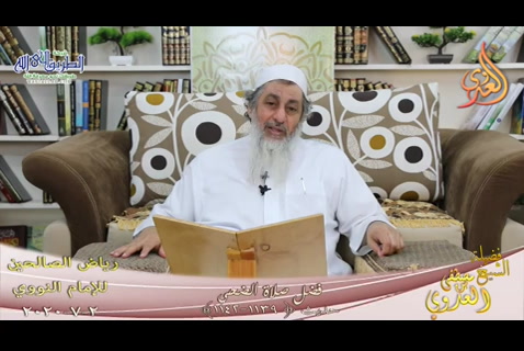 (176) فضل صلاة الضحى  ح1139-1142 (2/7/2020)