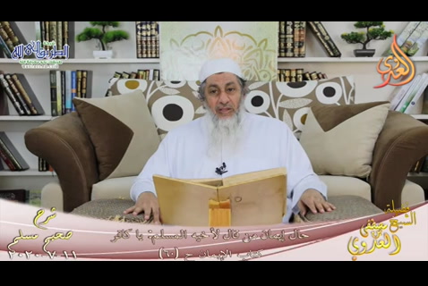 (28) حال إيمان من قال لأخيه المسلم يا كافر  ح (60) 11/7/2020