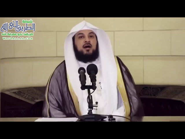 الأشهر الحرم - ح56 - شرح مختصر صحيح البخاري