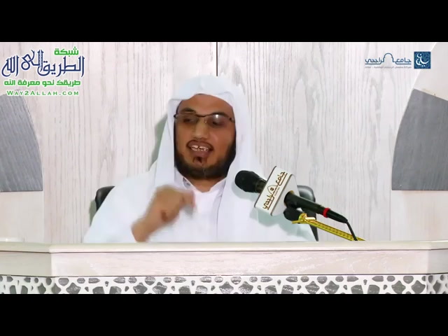 الجزء  الثاني - شرح كتاب الصيام