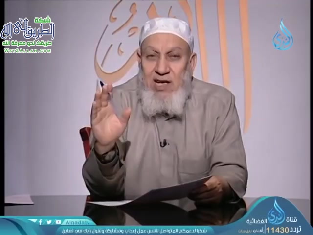 أهل الذكر ( 30/4/2019)